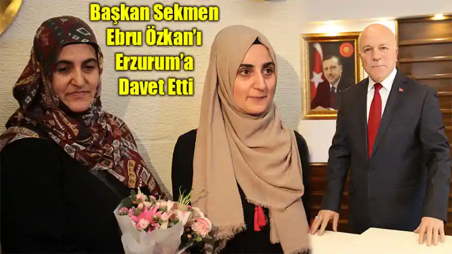 İsrail Mağduruna Davet
