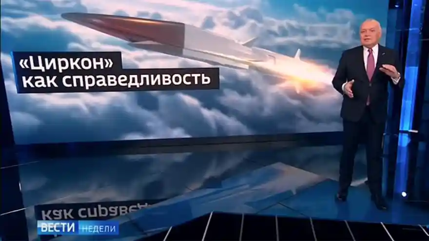 Rusya devlet kanalı, olası bir nükleer saldırı durumunda ABD'de hedef alınacak noktaları açıkladı