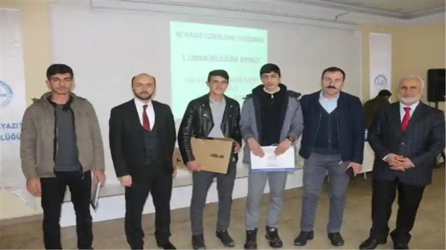 DOĞUBAYAZIT MÜFTÜLÜK TARAFINDAN DERECEYE GİREN ÖĞRENCİLERE ÖDÜLLERİ VERİLDİ