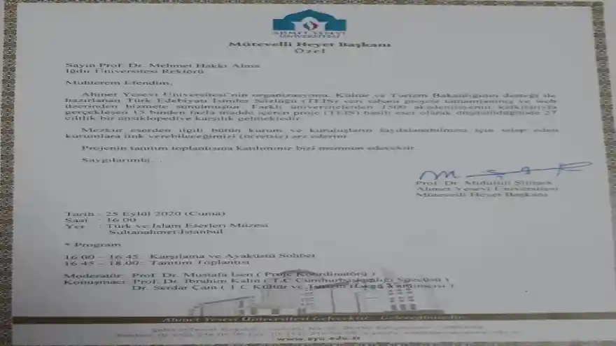 TEİS Veritabanı Öğrenci ve Akademisyenlerimizin Erişimine Açılıyor