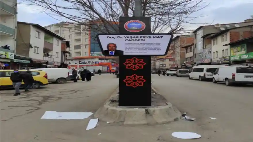 Doç. Dr. Yaşar ERYILMAZ caddesinin tabelası yenilendi