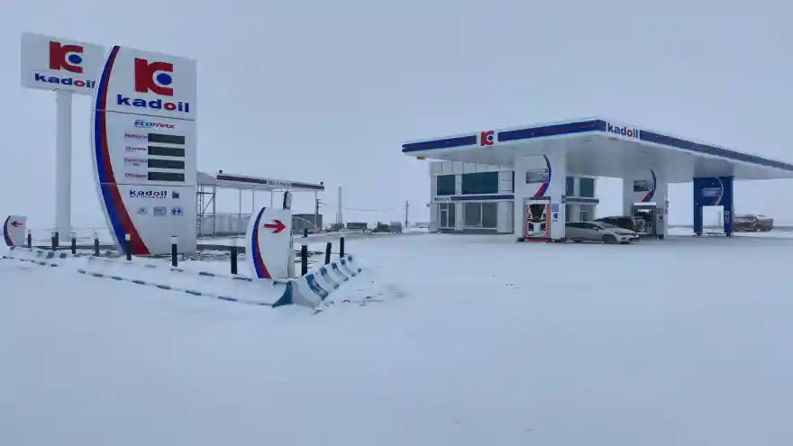 CMS PETROL DOĞUBAYAZIT’TA 2. ŞUBESİNİ AÇTI