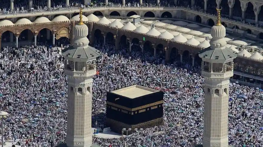 TÜRKİYE'NİN HAC KOTASI 9 OCAK'TA BELLİ OLACAK