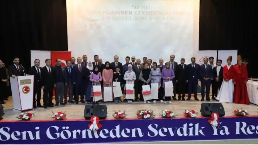 O'NU ( PEYGAMBER EFENDİMİZ SAV) EN GÜZEL KİM ANLATIR? YARIŞMASI İL FİNALİ