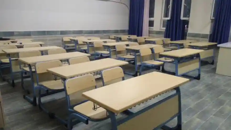 Okullar bugün tatil