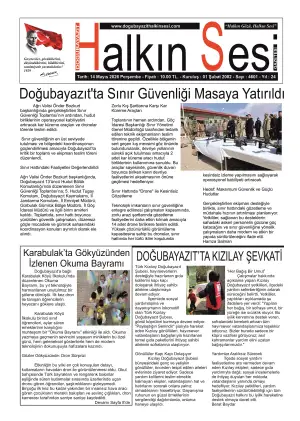 14.05.2026