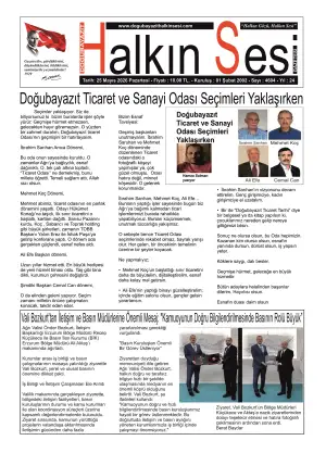 25.04.2026