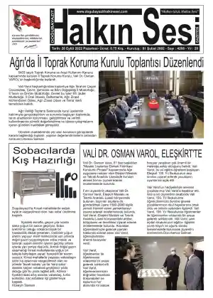26.09.2022